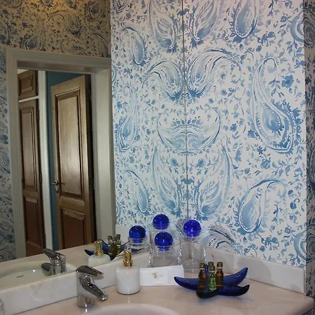 Casa de hóspedes Quinta De Sao Tadeu 4*